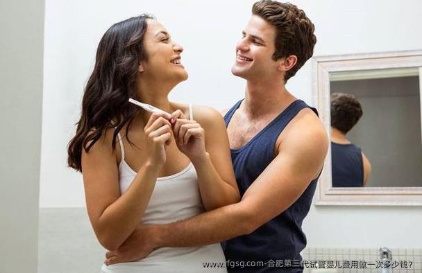 合肥第三代试管婴儿费用做一次多少钱？